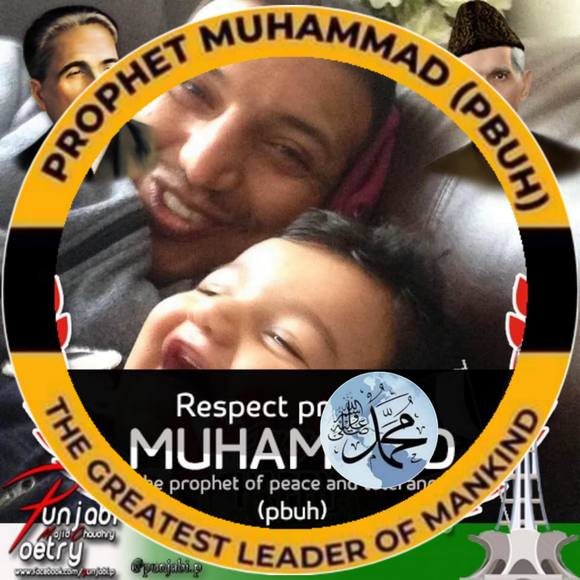 Meet your Posher, Raees - Picture 1 of 1